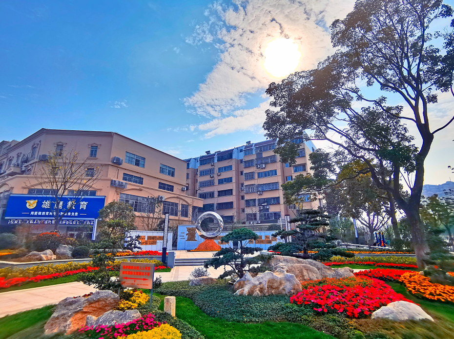 徐州泉山:浓墨重彩绘就品质城区