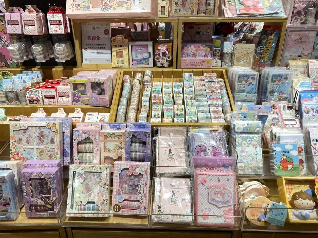 胶带售价19.9元。