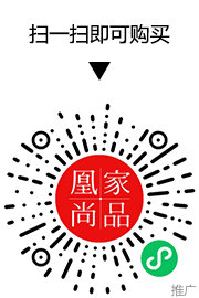 凰家尚品微信小程序二维码