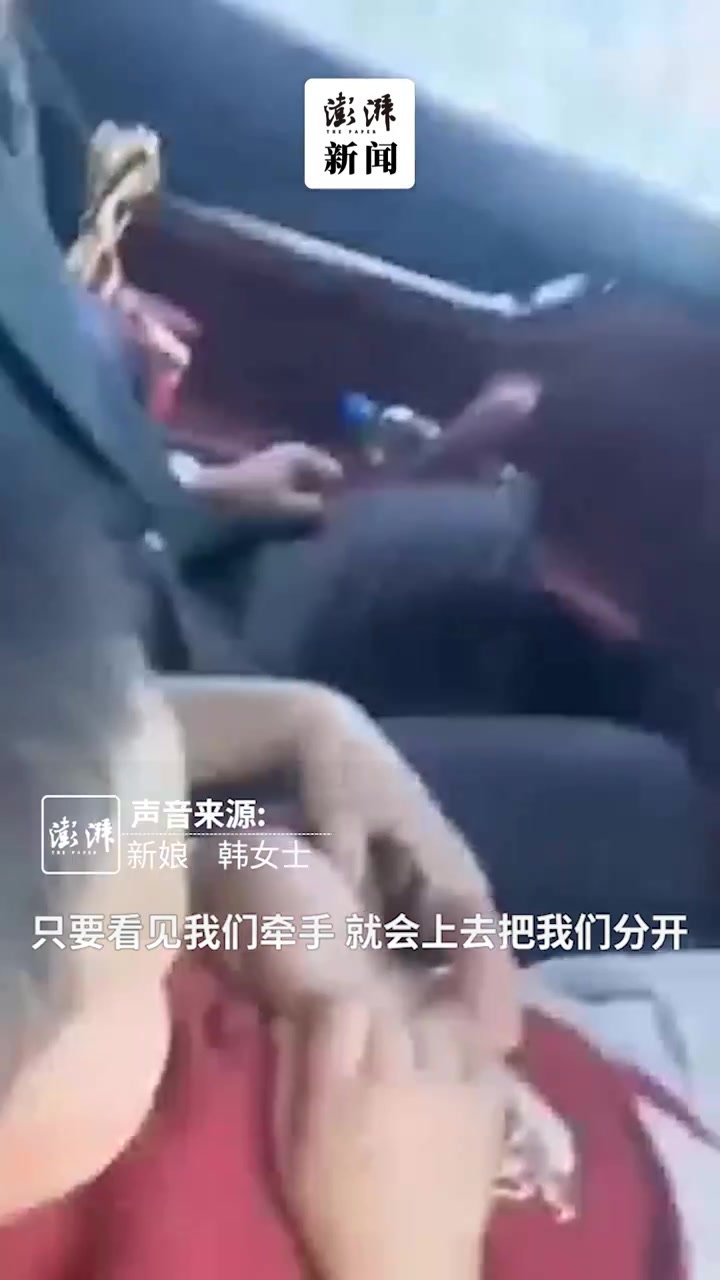 姑姑出嫁侄子“吃醋”，掰开姑父的手“争宠”_凤凰网视频_凤凰网