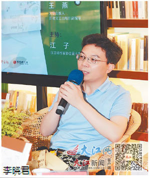 江西文学这十年 书写时代进程中赣鄱大地的人文风情
