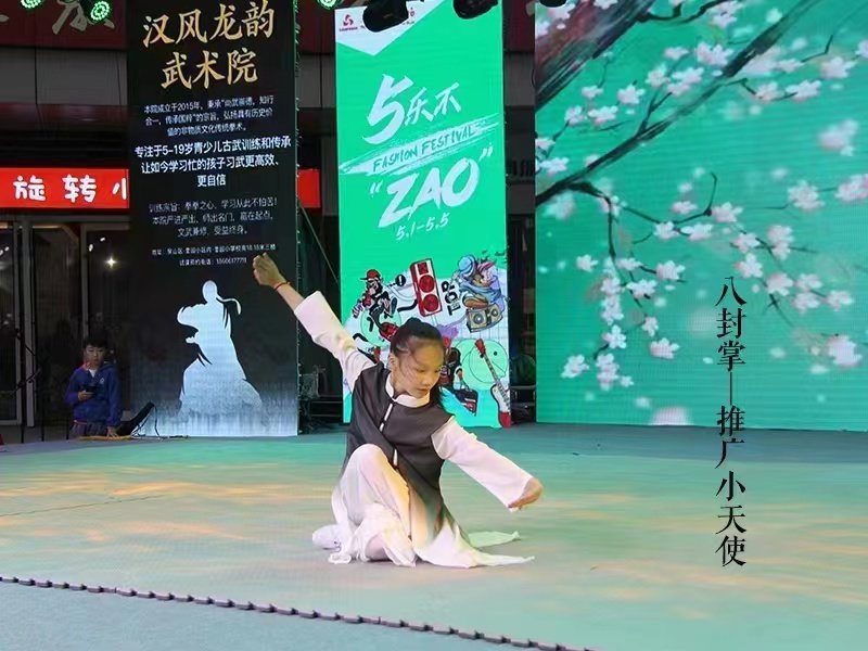“不止情怀”，徐州这家运动馆书写新时代武林传奇