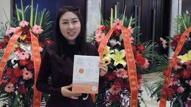 凤凰晚报|“贾浅浅事件”咋收场;美国登月火箭发射台遭雷击
