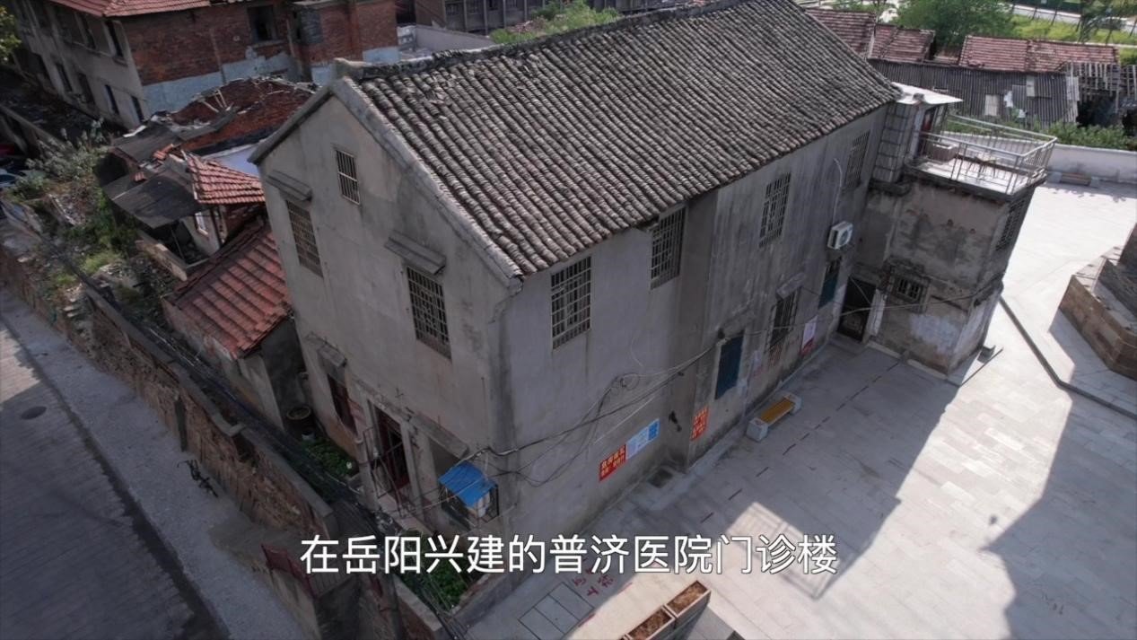 《凤凰聚焦》独家报道|寻访最后的“慰安妇”幸存者