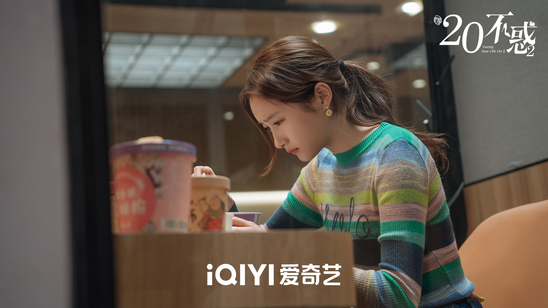 关晓彤：我属于窝里横，和梁爽性格反差大凤凰网甘肃_凤凰网
