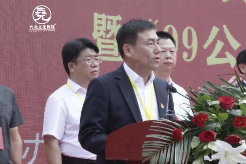 磙子营乡党委书记孙朝辉致欢迎词