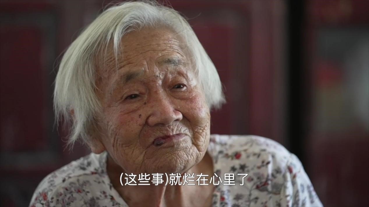 《凤凰聚焦》独家报道|寻访最后的“慰安妇”幸存者