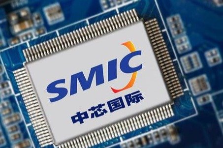 中芯国际：上半年净利润62.52亿元 同比增19.3%_凤凰网财经_凤凰网