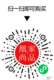 凰家尚品微信小程序二维码