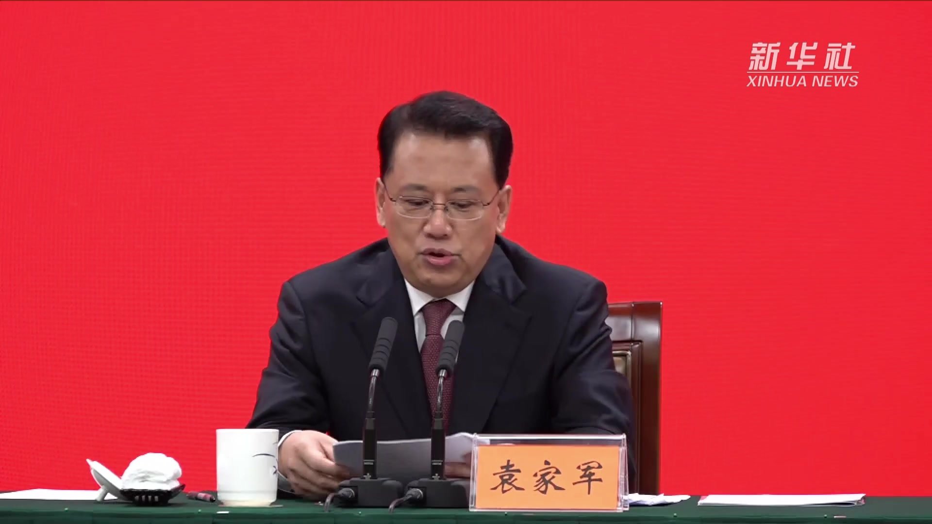 浙江：全省地区生产总值连跨4个万亿级台阶