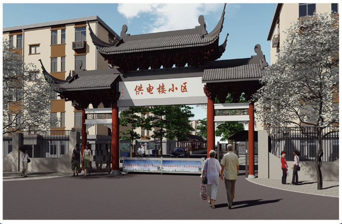 团结里养老服务中心