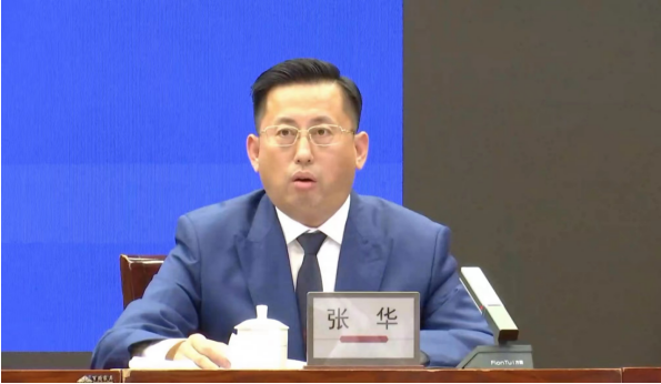 招远打造“一都两城”产业规划 2025年黄金产业集群突破1500亿