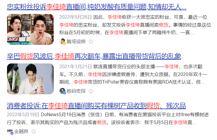 微信截图_20220831202008.png