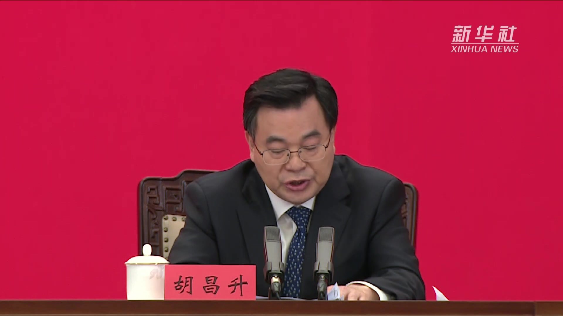 中国这十年·系列主题新闻发布｜黑龙江：以“数跑龙江”为统领 加快推进数字政府建设