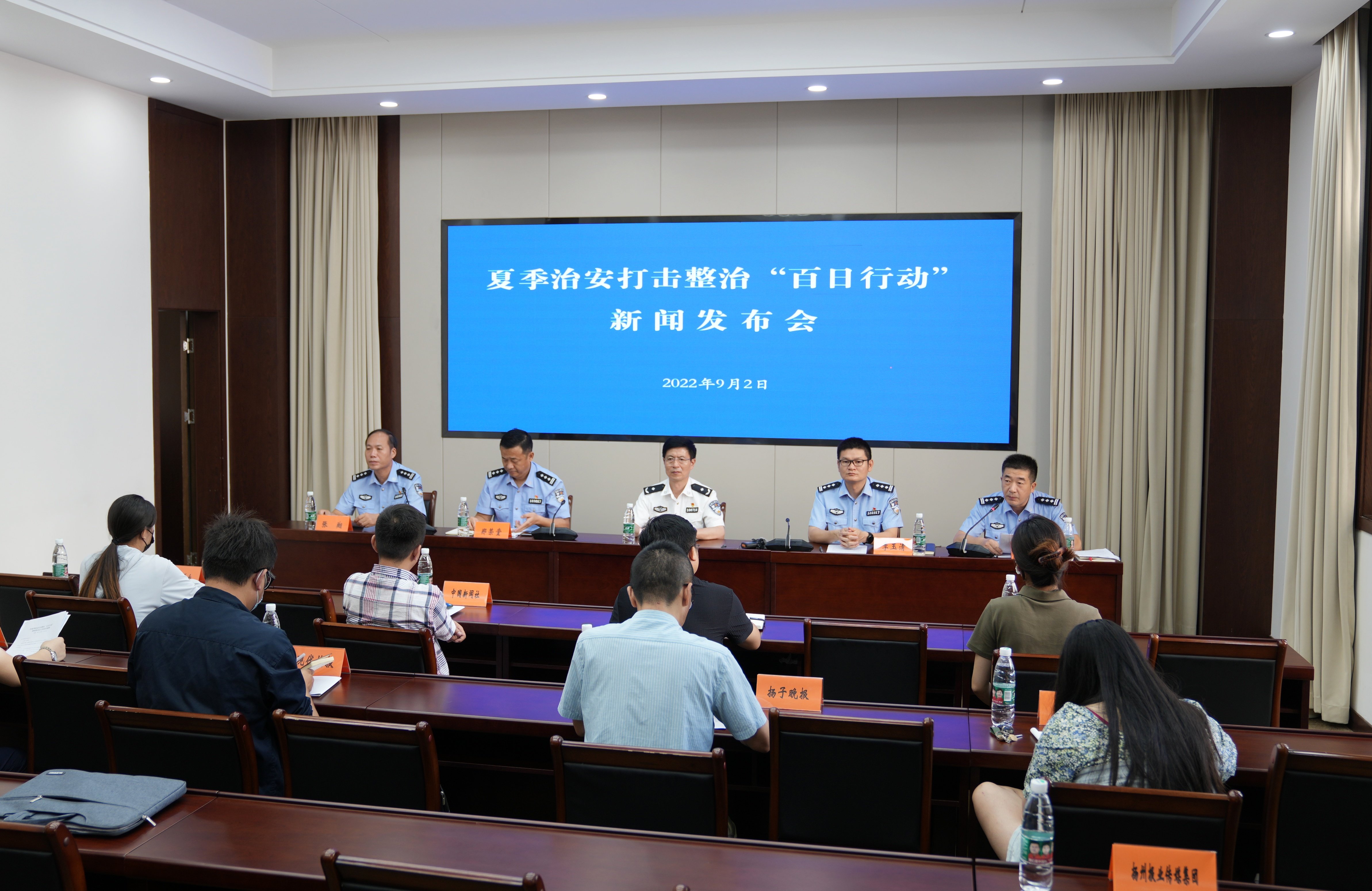 全力以“护” “警”彩纷呈！扬州市夏季治安打击整治“百日行动”结硕果