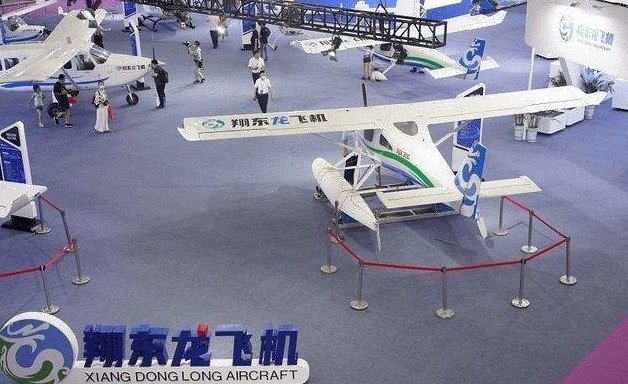 2022通航博览会共82个招商引资项目 总投资1213.19亿元