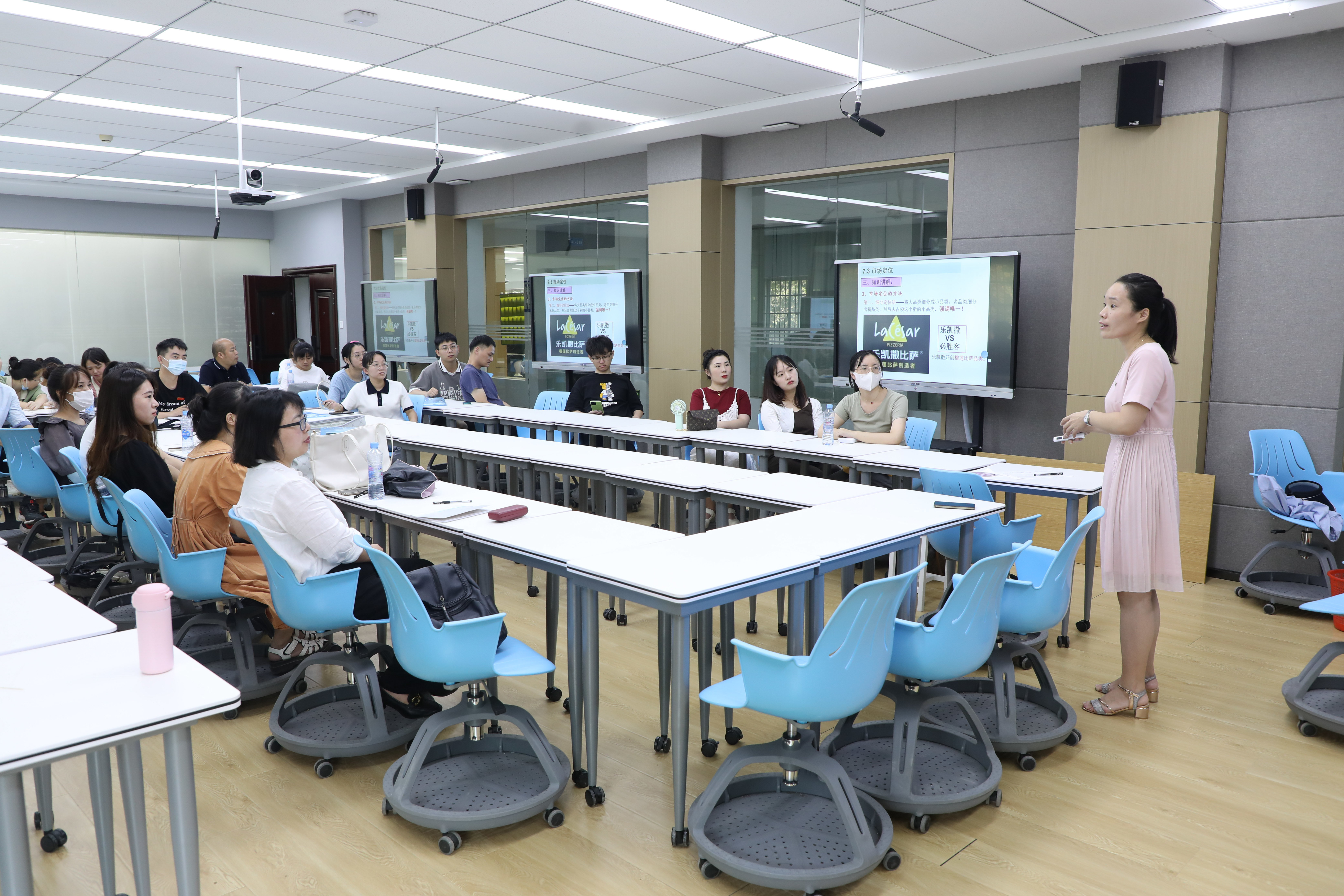 新聘教师观摩示范课