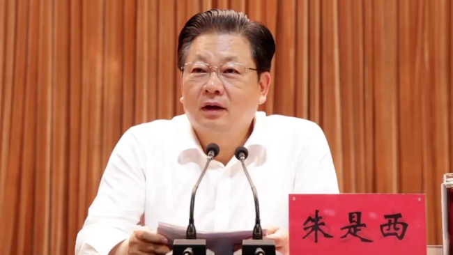 凤凰早报|10省份!国务院派特殊工作组现场督导;对抗中俄!日本承诺300亿美元援助计划