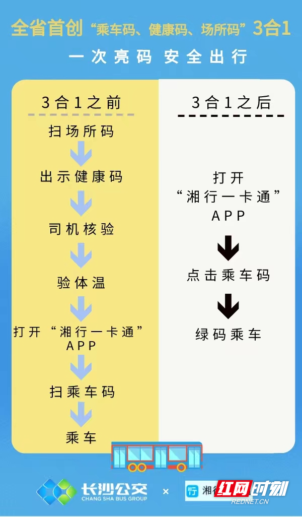QQ图片20220903194155.jpg