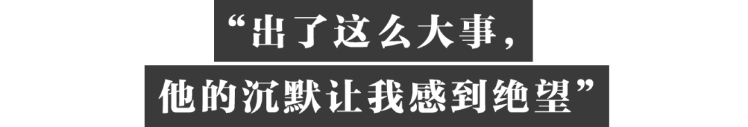 “被杀冤枉”,18岁儿子命丧柬埔寨,母亲走上复仇之路