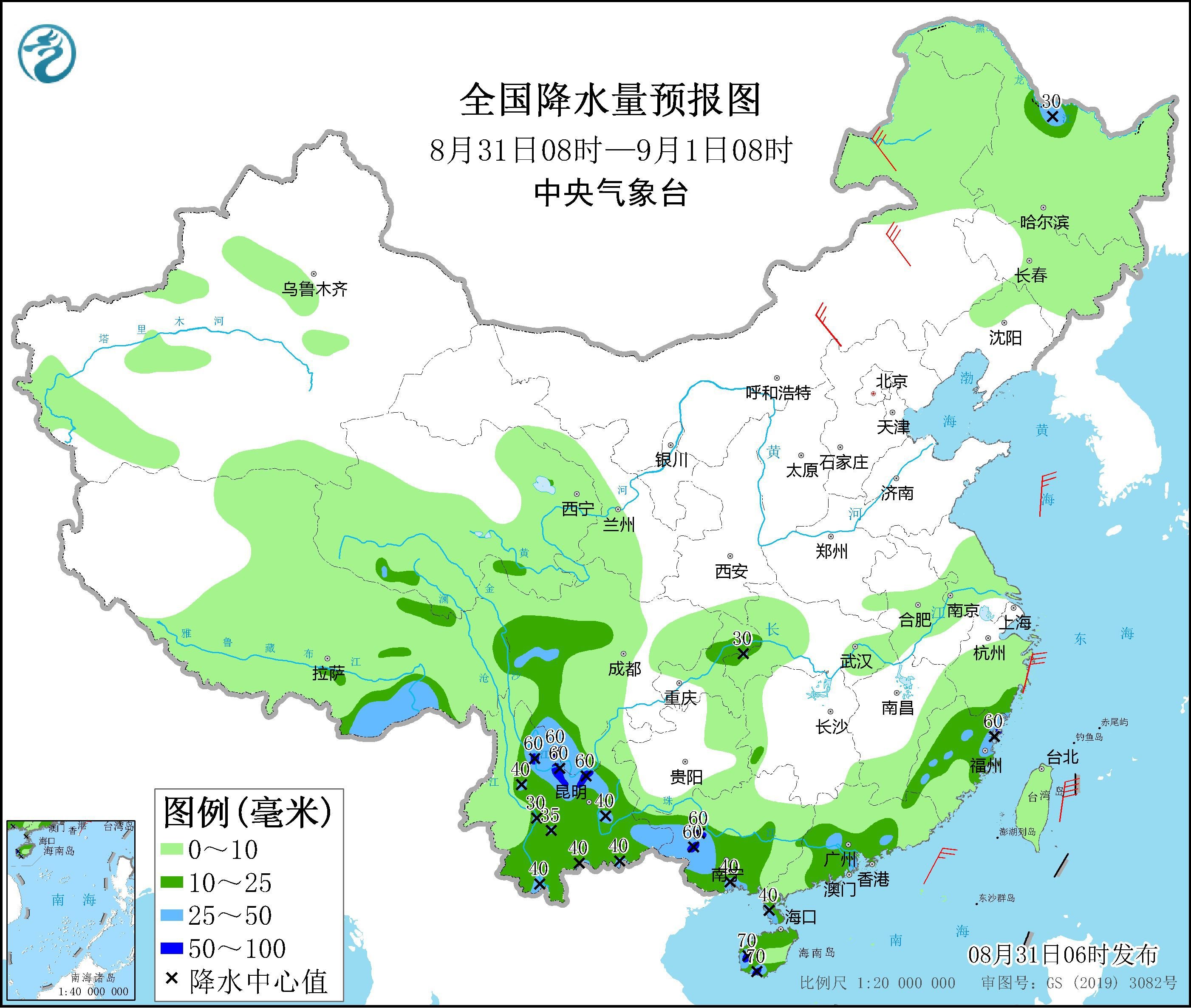 青藏高原東部等地多降雨颱風軒嵐諾將影響我國東部海域