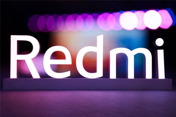 终于要来了！Redmi首款平板正式入网