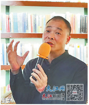 江西文学这十年 书写时代进程中赣鄱大地的人文风情