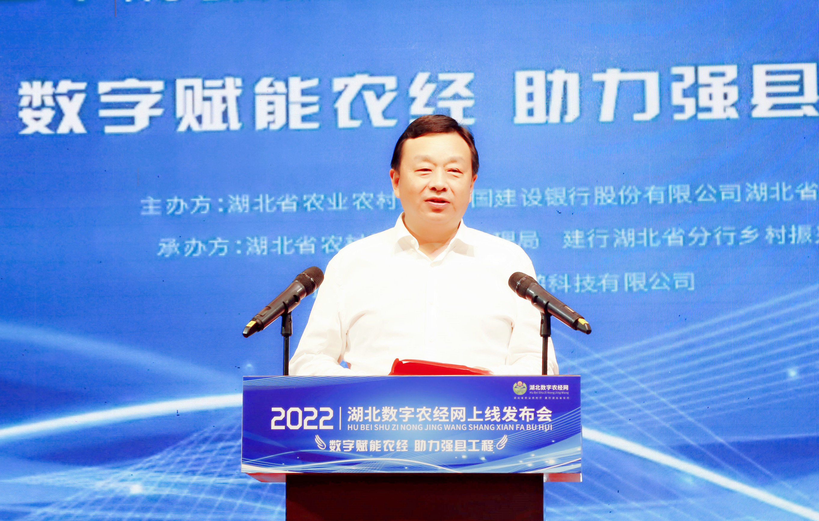 湖北省委农办主任，省农业农村厅党组书记、厅长，省乡村振兴局党组书记吴祖云 （杨林 摄）