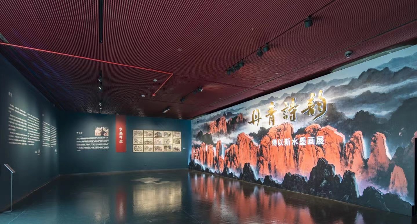 “丹青诗韵——傅以新水墨画展”展览现场。 国家大剧院供图