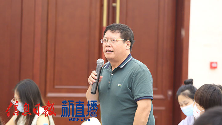 中国矿业报提问