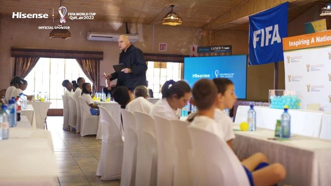 为了足球的明天：海信携手FIFA关注”消失的球场“