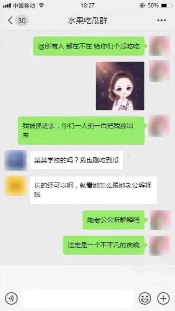 凤凰早报|10省份!国务院派特殊工作组现场督导;对抗中俄!日本承诺300亿美元援助计划