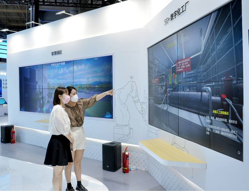 云网融合加“数”奋进 中国电信亮相2022世界数字经济大会尽展磅礴数智动能