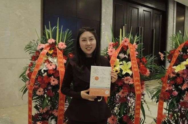 风声丨以诗歌之名对贾平凹之女贾浅浅的攻击 到底是水平问题还是公平问题 凤凰网 风声丨以诗歌之名对贾平凹之女贾浅浅的攻击 到底是水平问题还是公平问题 凤凰网