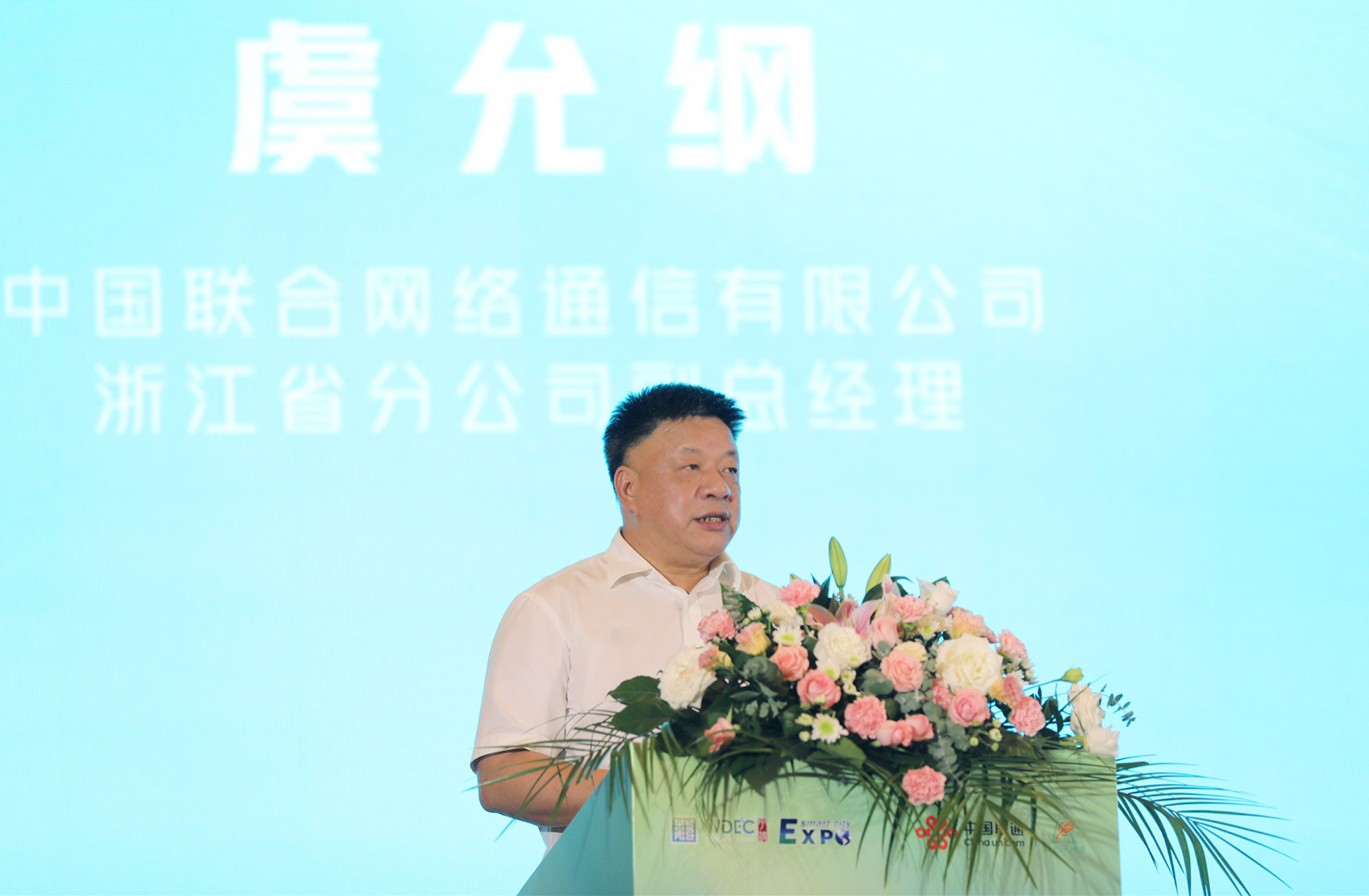 数字乡村 未来可期——“重塑农业农村工作新构架”2022数字乡村共富未来论坛举行