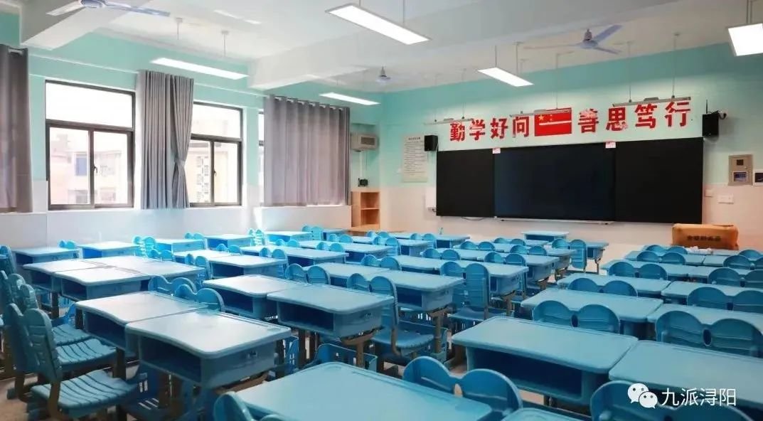 新增约600个学位 百年老校九江龙山小学新校区竣工