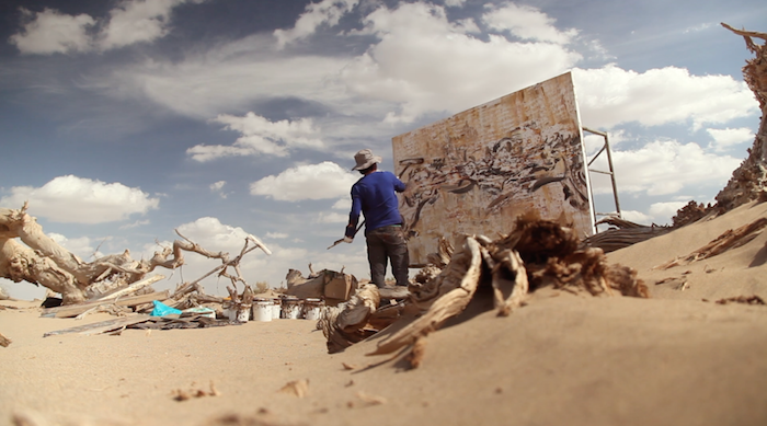 刘商英 生命场 静帧 高清视频 10'53'' 彩色立体声 2015-2017年