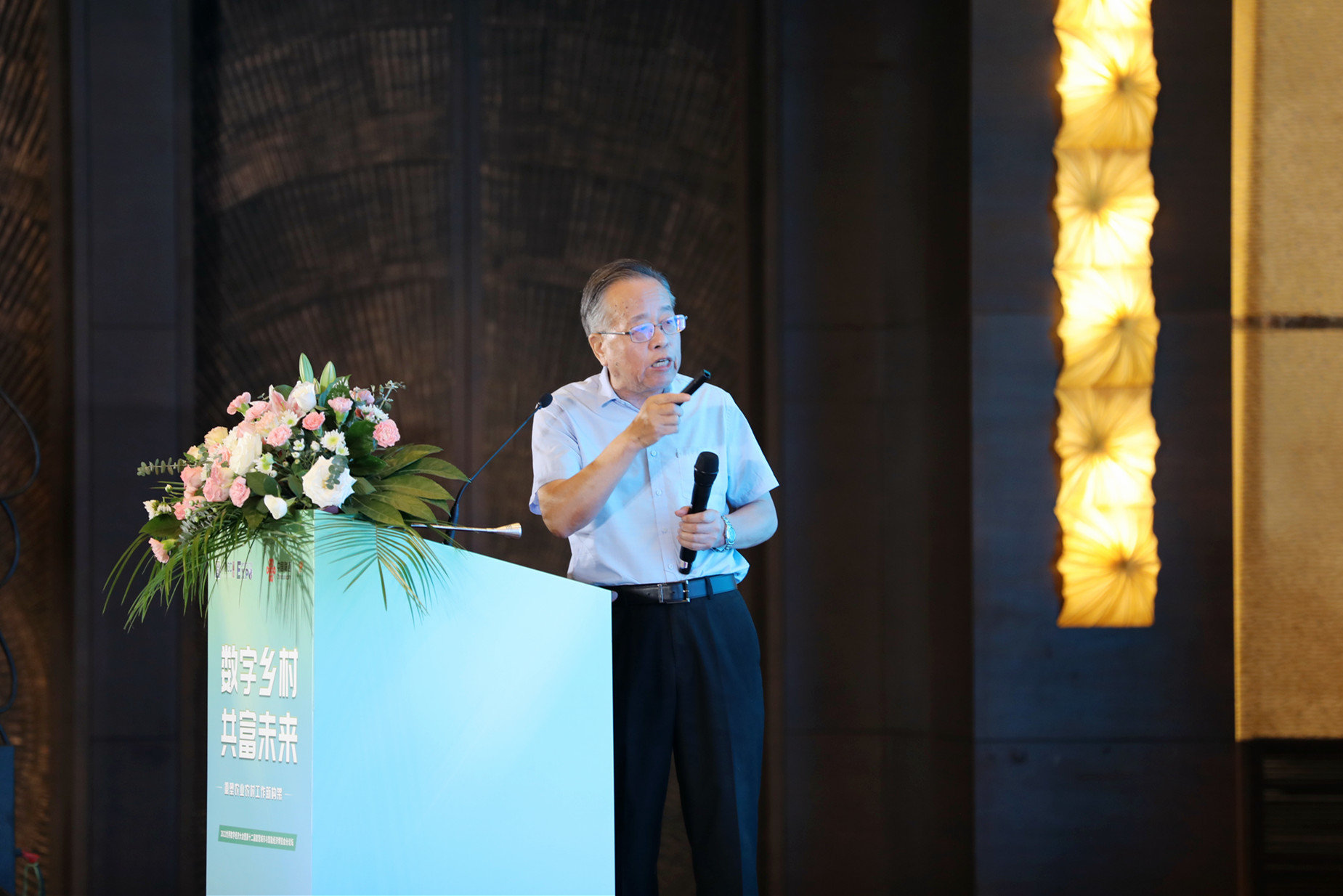 数字乡村 未来可期——“重塑农业农村工作新构架”2022数字乡村共富未来论坛举行