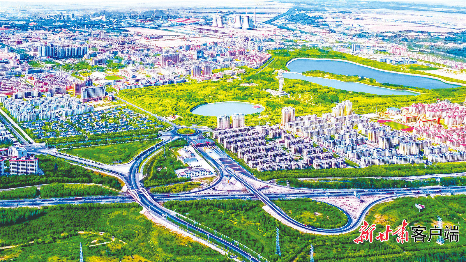 嘉峪关市貌