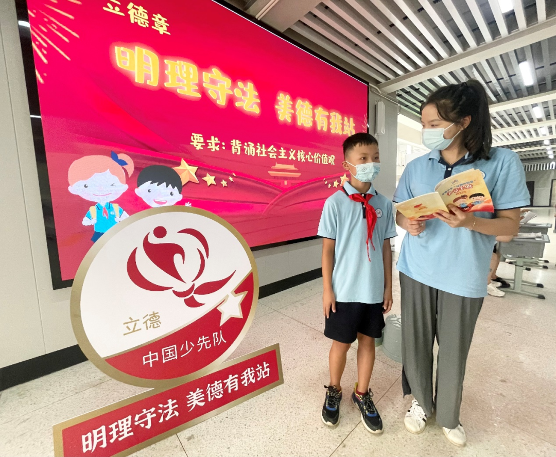 雨花融媒现场直播,长塘里崇德小学红领巾游园争章凤凰网湖南_凤凰网