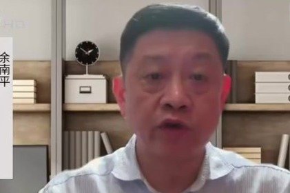 余南平：制裁反噬与新能源转型重创欧洲能源供应