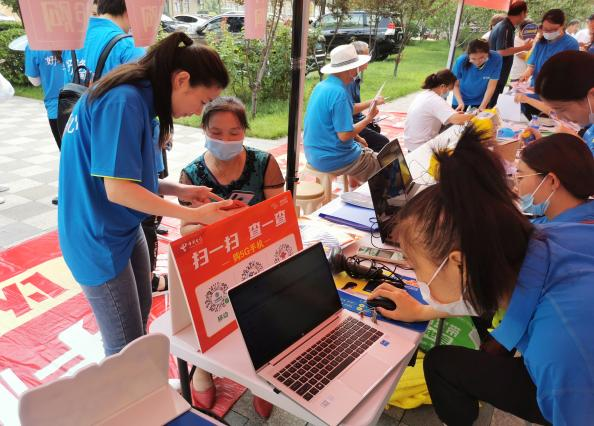 中国电信廊坊分公司固安营业厅“爱心翼站”暖人心