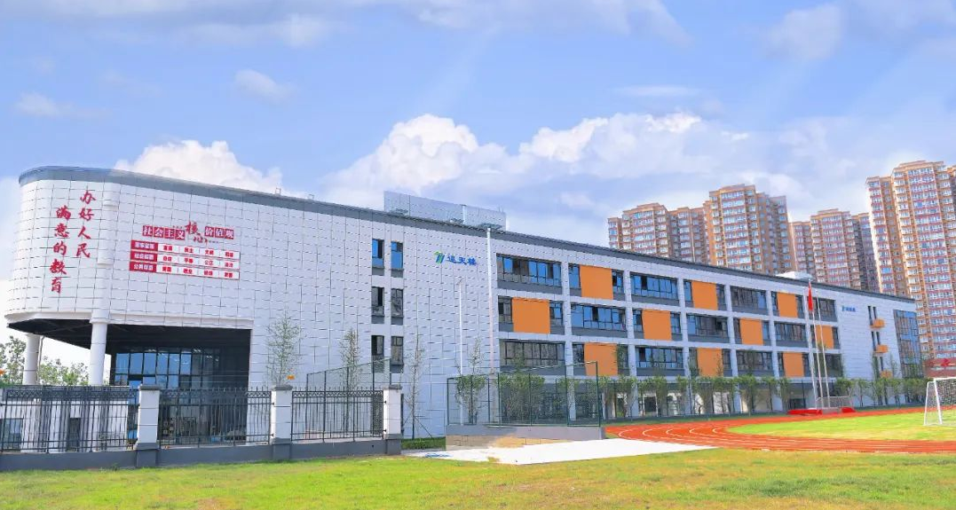 西安航天基地一批公办学校开门迎新