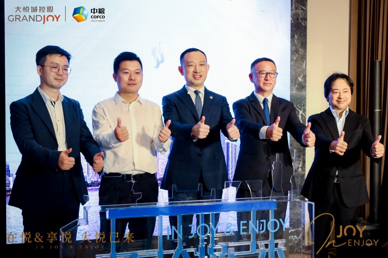 南昌大悦城综合体上海启幕发布