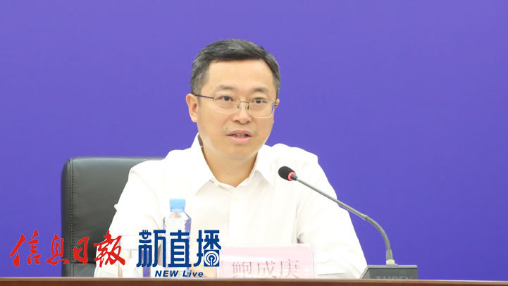 九江市政府党组成员、副市长鲍成庚