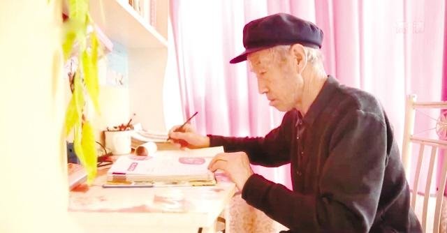 做作业的王振国