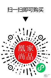 凰家尚品微信小程序二维码