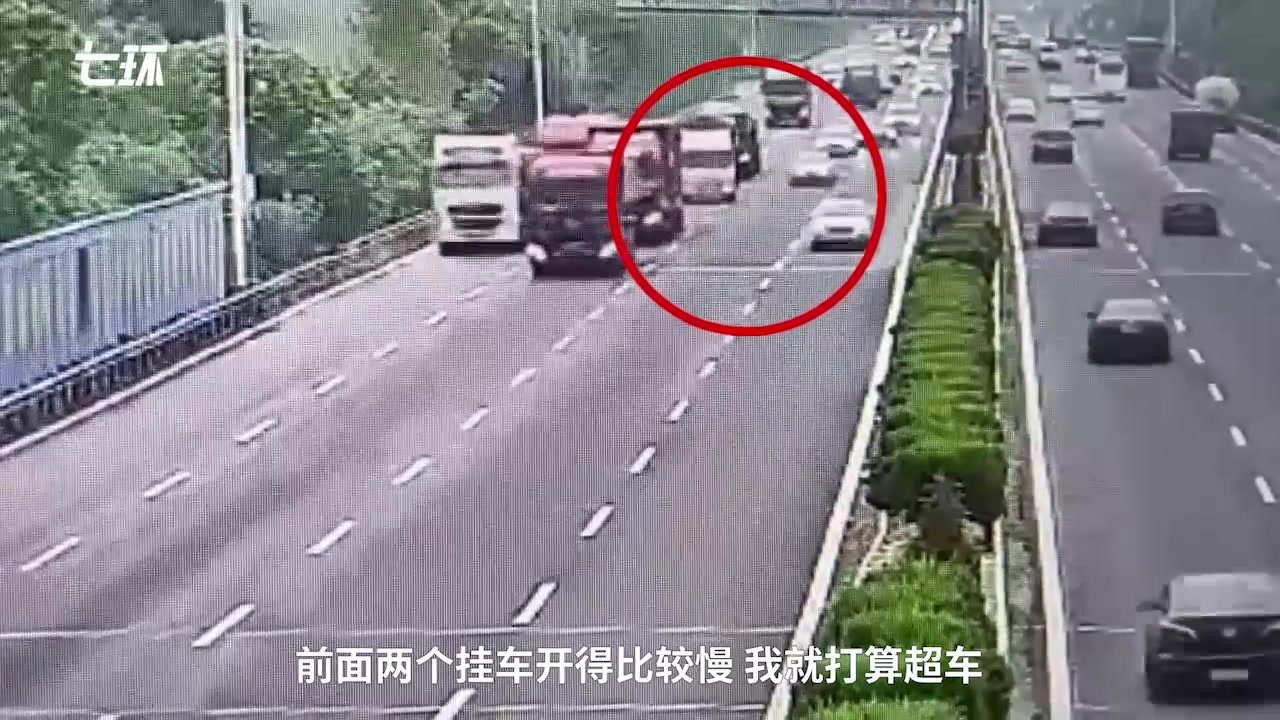 前车突然变道，后车避让操作不当撞上第三车