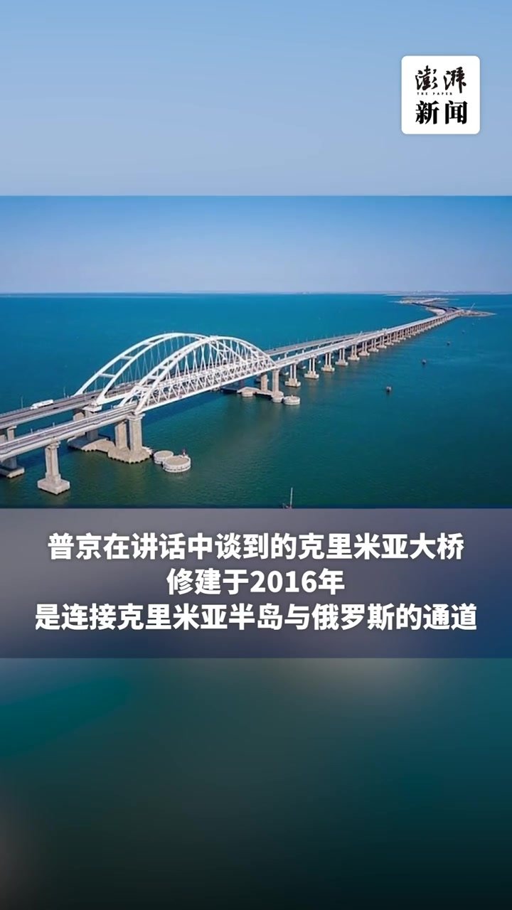 乌部分地区的学生不知俄乌都曾属苏联，普京：下巴都要惊掉了