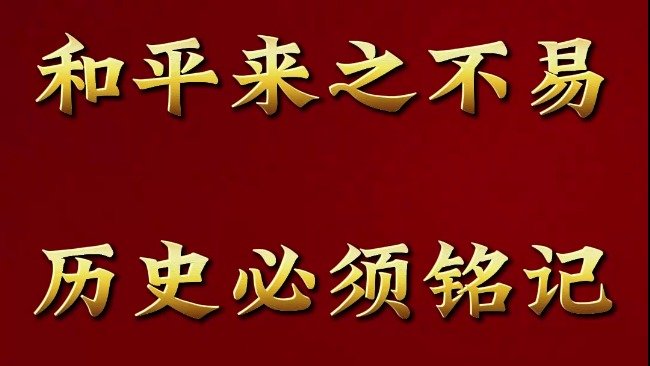 重温激动人心逆转时刻与高光集锦的经典比赛视频回放